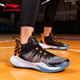 李寧男款籃球鞋冬季防滑成人品牌運動(dòng)鞋 黑色 42