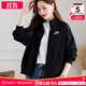 耐克（NIKE）外套女士冬季25新款運動(dòng)服裝立領(lǐng)防風(fēng)衣針織開(kāi)衫衛衣時(shí)尚保暖夾克 法式毛圈/熱推款/曬圖退10 M (160/84A)