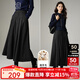 晚白【新品】2025秋冬款時(shí)尚半裙休閑高腰羊毛大擺半身裙【不含腰帶】 深灰色 M