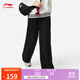 李寧加絨保暖直筒熱力褲香蕉褲運動(dòng)褲女秋冬好穿易搭休閑衛褲AKLVB48