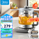 美的（Midea）養生壺 高硼硅玻璃煮茶壺 智能預約保溫電熱水壺 大口徑燒水壺電水壺 YS18P305-Ti【純鈦材質(zhì)】 1.8L 今日下單專(zhuān)享