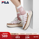 FILA 斐樂(lè )官方女鞋CARROT摩登板鞋2024秋季新款蘿卜鞋休閑增高厚底鞋 白中白/烤椰絲棕-BT 37.5