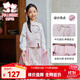 富羅迷女童馬面裙套裝春秋季小女孩新中式漢服兒童國風(fēng)裙子 粉色 140 