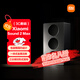 小米（MI）Xiaomi Sound 2 Max 智能音箱 超級小愛(ài)AI大模型 高端三分頻聲學(xué)配置 小米17發(fā)布會(huì )藍牙音響