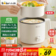 小熊（Bear）電煮鍋 宿舍小電鍋 電蒸鍋 學(xué)生寢室一體泡面鍋小火鍋 多功能鍋 V17C2 1.7L配蒸籠【政府補貼】