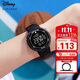 迪士尼（Disney）學(xué)生手表男女生簡(jiǎn)約時(shí)尚防水電子表多功能運動(dòng)表黑色 DC-55065B