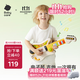 babycare玩具吉他電子琴寶寶早教音樂(lè )訓練男女孩兒童生日禮物實(shí)用多功能