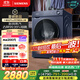 西門(mén)子（SIEMENS）小晶鉆plus深層凈洗 10kg滾筒洗衣機全自動(dòng) 深層凈洗 蒸汽除菌 羊毛洗 湖蘊藍 補貼 WG52H2X10W