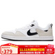 耐克NIKE男女通款板鞋經(jīng)典SB ALLEYOOP運動(dòng)鞋CJ0882-100白黑42.5