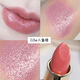 唇騎士魚(yú)姬火龍果色口紅不易掉色珠光閃粉小金鉆持久不易沾杯 03人魚(yú)姬