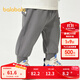 巴拉巴拉【商場(chǎng)同款】童裝褲子嬰兒長(cháng)褲運動(dòng)褲2025新款時(shí)尚可愛(ài)萌 中灰20406 80