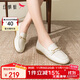 紅蜻蜓樂(lè )福鞋2025春季舒適平底淺口一腳蹬女單鞋WBB15210米色 37