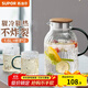 蘇泊爾（SUPOR）冷水壺涼水壺玻璃耐高溫家用大容量冷泡果汁花茶壺水杯茶壺套裝 杯子2個(gè)+壺 1.6L
