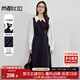 尚都比拉假兩件襯衫連衣裙女春秋顯瘦高級感氣質(zhì)通勤裙子 藏藍配白色 L