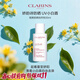 嬌韻詩(shī)（CLARINS）防曬霜 UV小白盾 美白輕透隔離防曬乳 SPF50 PA++++ 生日禮物 嬌韻詩(shī)UV防曬50ml 自然色