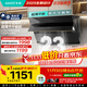 華帝（VATTI）【國家政府補貼20%】側吸式家用脫排吸油煙機23風(fēng)量揮手大吸力靜音一級能效可配燃氣灶 i11127T