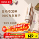 雷瓦（RIWA）全自動(dòng)卷發(fā)棒32mm負離子慵懶大卷 懶人電動(dòng)卷發(fā)器大波浪防燙發(fā)棒神器生日禮物RB-8705S-ION升級款