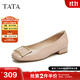 他她（TATA）氣質(zhì)單鞋女鞋通勤工作鞋平底晚晚鞋2025春季新款7ZS01AQ4 粉色 36