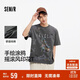 森馬（Semir）短袖T恤男手繪涂鴉搖滾風(fēng)上衣2025純棉夏裝街頭潮流109325100117 