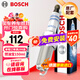 博世（BOSCH）單鉑金火花塞雪鐵龍世嘉凱旋現代ix35索納塔起亞/標致408四支0602