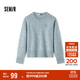 森馬（Semir）史努比系列毛衣女冬彩點(diǎn)含羊毛插肩袖繡花圓領(lǐng)套頭衫101724107025