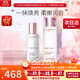 嬌韻詩(shī)（CLARINS）美白牛奶水乳套裝補(bǔ)水保濕滋潤(rùn)爽膚水護(hù)膚品七夕情人節(jié)禮物送女友 【清爽型】美白牛奶水乳275ml