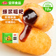 安井爆漿糍粑300g10根糯米紅糖年糕油炸空氣炸鍋早餐春節也送貨