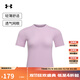 安德瑪（UNDERARMOUR）春夏Cool Mesh女子修身訓練運動(dòng)短袖T恤6007555 王牌紫543 L