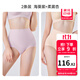 嫚熙（EMXEE）收腹內褲產(chǎn)后微壓塑形提臀收腹抗菌無(wú)痕內褲彈力短褲 ?？?柔霧杏 2條裝 L
