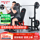 睿致（RECHFIT）臥推架深蹲架杠鈴舉重床力量訓練器健身器材家用多功能訓練器 頂配款
