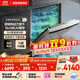 西門(mén)子（SIEMENS）【獨嵌兩用16套大容量】全能艙洗碗機I88 可洗蛋羹 智能抽濕烘干96hUV存儲SJ23HI88MC