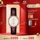 天梭（TISSOT）手表 卡森臻我系列女表 自動(dòng)機械女士皮帶腕表商務(wù)表生日禮物