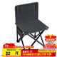 威野營(yíng)（V-CAMP）戶(hù)外折疊椅便攜式折疊椅子 簡(jiǎn)易釣魚(yú)椅寫(xiě)生椅 馬扎 小凳子露營(yíng)椅
