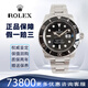 【二手99新】勞力士（ROLEX）潛航者系列男表 黑水鬼/綠水鬼 自動(dòng)機械潛水運動(dòng)休閑瑞士奢侈男士腕表 二代黑水鬼-116610