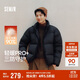 森馬（Semir）輕松羽絨丨羽絨服男三防外套90絨面包服2025冬抗靜電109725113101
