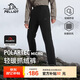 伯希和（Pelliot）[P系列]Polartec抓絨褲搖粒絨男女冬保暖登山褲長(cháng)褲114311231黑L