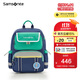 新秀麗（Samsonite）學(xué)生書(shū)包25年上新1-2年級男孩雙肩包兒童高顏值背包抗菌減負TU6