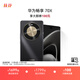 華為暢享 70X 巨鯨長續(xù)航 雙曲護(hù)眼屏 五星超耐摔 華為鴻蒙曲面屏手機(jī) 曜金黑 256GB