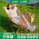 菱動(dòng)力戶(hù)外折疊露營(yíng)躺椅子午休椅午睡床坐躺兩用帶腳托四擋折疊
