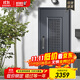 盼盼（Pan Pan）盼盼防盜門(mén)別墅大門(mén)安全門(mén)甲級進(jìn)戶(hù)門(mén)加高門(mén)頭通風(fēng)門(mén)防盜防撬入戶(hù)門(mén)大門(mén) 萊克常規款單門(mén)&外開(kāi)2050*960 機械鎖