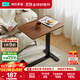 林氏家居電腦桌臥室家用床邊桌子書(shū)桌簡(jiǎn)易出租屋辦公寫(xiě)字工作木業(yè)BG082