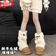 時(shí)島堆堆襪套秋冬毛絨腿套可愛(ài)毛球加厚腿套ins保暖顯瘦短筒襪高顏值 【白色】 均碼