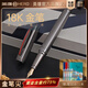 英雄（HERO）鋼筆2190金筆尖18K 禮盒裝送成人男士生日禮物 槍灰色