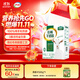 伊利倍暢羊奶粉 成人奶粉 營(yíng)養品早餐 送禮送長(cháng)輩 高鈣 專(zhuān)利脫膻 352g
