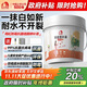 雨虹防水補墻膏白色墻面修補膏防水防霉膩子抗菌去污修復翻新墻面裂縫 5KG