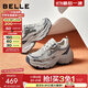百麗（Belle）拼接撞色老爹鞋女2025秋新商場(chǎng)同款增高厚底休閑鞋E4Q1DCM5 米色 37 (235mm)