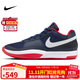 耐克NIKE男子籃球鞋A 1 EP 運動(dòng)鞋DR8786-403藏青/白紅44