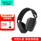 羅技（Logitech）Zone vibe 125 耳機無(wú)線(xiàn)藍牙耳機音樂(lè )辦公耳機麥克風(fēng) Zone vibe 125黑色