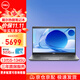 戴爾（DELL）Latitude5350 商用辦公13.3英寸輕薄AI性能筆記本電腦 i5-1345U 16G 512G 高分屏/定制