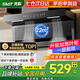 先科（SAST）頂側雙吸油煙機7字型抽油煙機燃氣灶吸油煙機煙灶套裝抽煙機灶具兩件套家用廚房大吸力清洗排煙機 【高配觸摸】22立方觸摸清洗/上門(mén)安裝